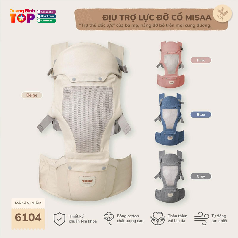 Diu-em-be-vanily-quangbinhtoplist