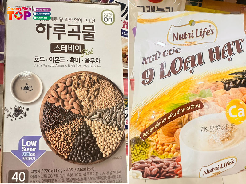 Sieu-thi-the-anh-quangbinhtoplist