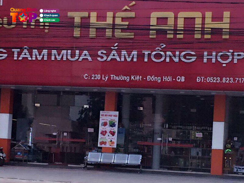 Sieu-thi-the-anh-quangbinhtoplist