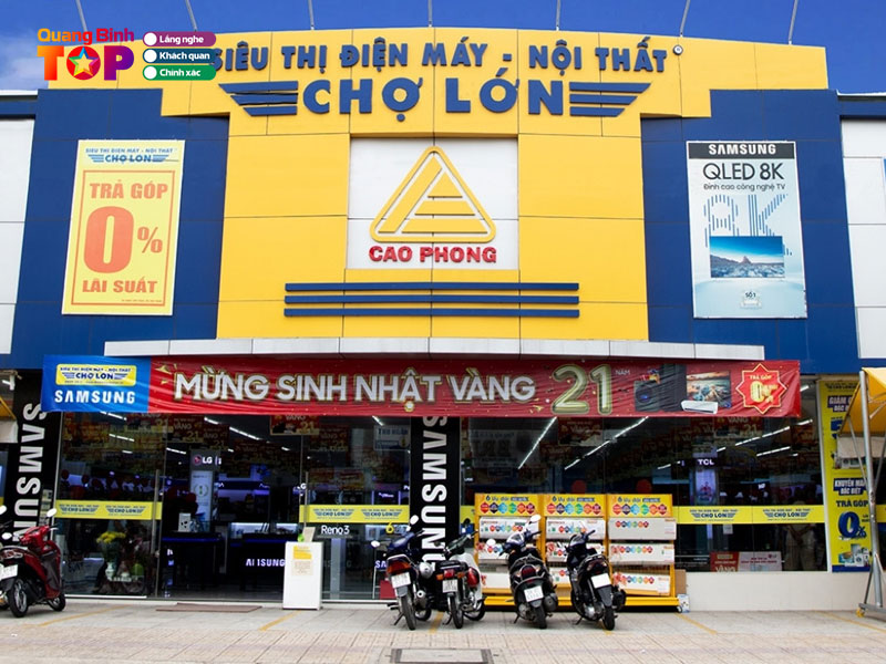Sieu-thi-dien-may-noi-that-cho-lon-quangbinhtoplist